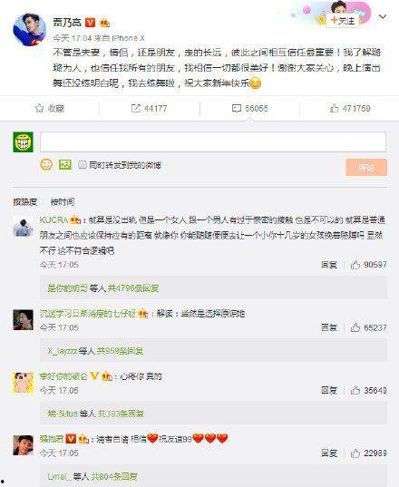 卓伟最新爆料王,王XX疑涉重大丑闻，真相即将揭晓