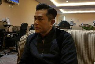 娱乐八卦大爆料古天乐,从影帝到慈善大使，揭秘他的低调人生  第2张